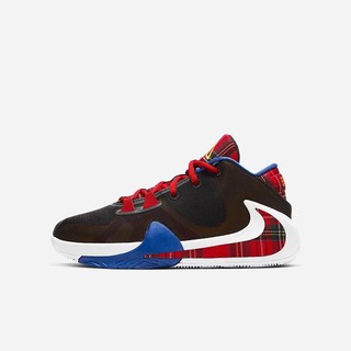 Adidasi Baschet Nike Freak 1 Employee of the Month Baieti Negrii Albi Albastru Regal Aurii | DHJY-69